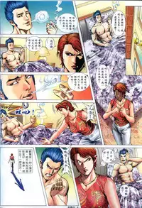 《老婆仔》 Dearling (full)