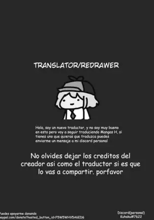 Rosa's (Pocket Monster) Manga