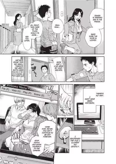 Konnani Yasashiku Saretano | Sweet Dreams