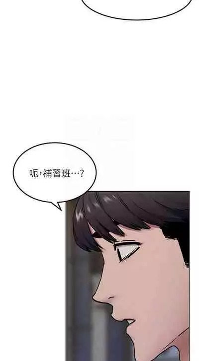 无声的战争 123-141 CHI