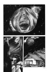 [Hayami Jun] Utsukushiki Kussetsu | Beautiful Imprint [English] [Yui Jegnan]