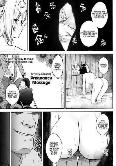 Oku-san no Oppai ga Dekasugiru noga Warui! 4 | It's Your Fault for Having Such Big Boobs, Ma'am! 4