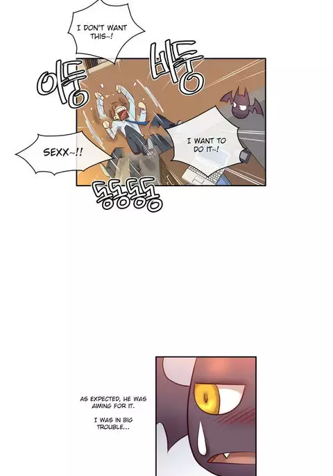 Master in My Dreams Ch.0-44