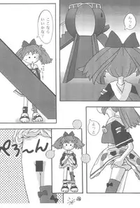 (Comic Castle Final) [Tanabota 96ers (Various)] Fan Fan Punity (Fushigi Mahou Fun Fun Pharmacy)