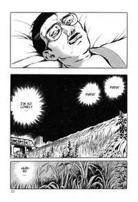 [Hayami Jun] Utsukushiki Kussetsu | Beautiful Imprint [English] [Yui Jegnan]