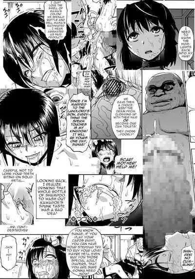 Hakidame | Garbage Dump Ch. 1-9