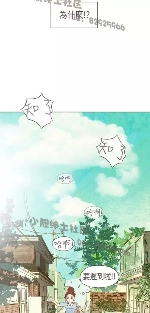 恶女来了请小心