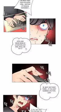 [Juder] Lilith`s Cord Ch.1-17 (English) (Ongoing)