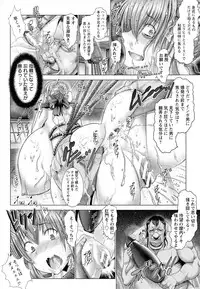 ANGEL Club 2015-05