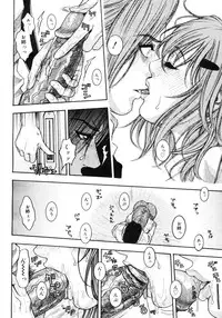 Comic Megastore H 2006-09