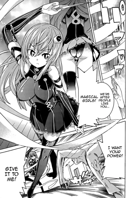 Ochita Mesubuta-tachi - Ch.1-2