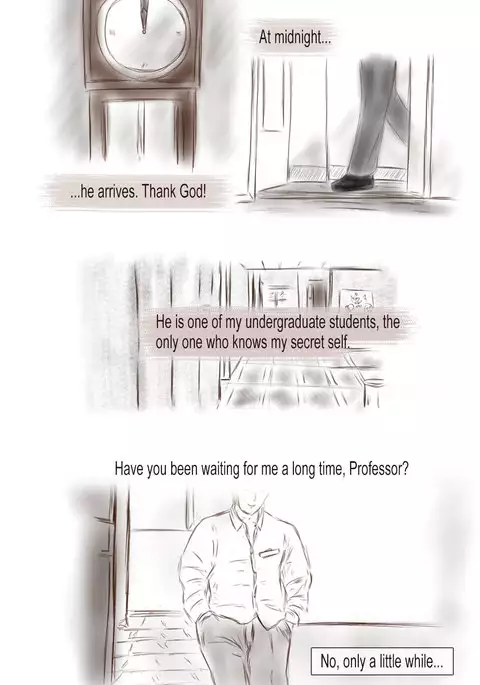 until-midnight-comes