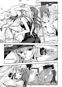 [Ahaha to Lyrical Illust Seisakuchuu (Ahaha)] refrain (Mahou Shoujo Lyrical Nanoha) [English] [NanoFate]