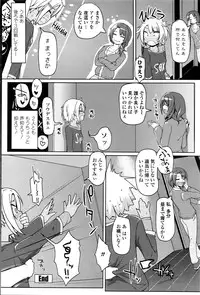 COMIC Penguin Club Sanzokuban 2016-05