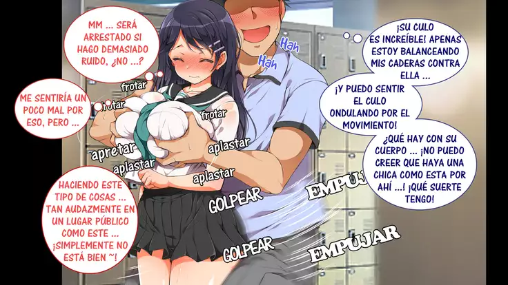 Lucky Pervert - The Prequel 1-2