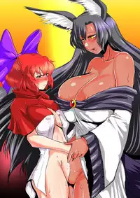 Touhou Pragmatizer 32