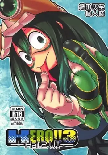 (C92) [HEADROOM (Oda Haiji)] H-ERO!! 3 -Hail 2 U!- (Boku no Hero Academia) [Spanish] [m2mwk2]