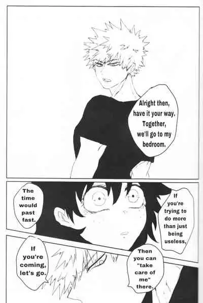 Oroka na Futari no Renshuu Kyoku | Our Foolish Etude Together