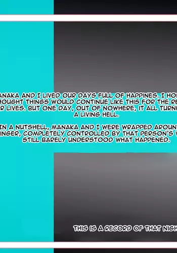 Fukujuu Diary | Submission Diary