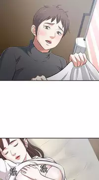 Roommate【第二季】