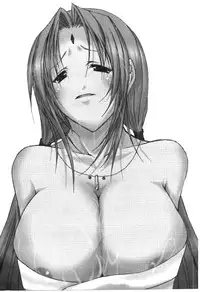 [Kishimoto Saisi] naruto ninja biography vol.06 (naruto) [chinese]