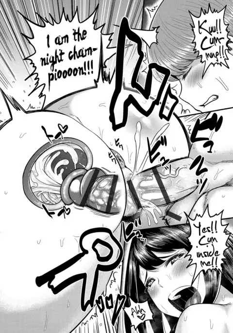 Muchi Lover {doujins.com}