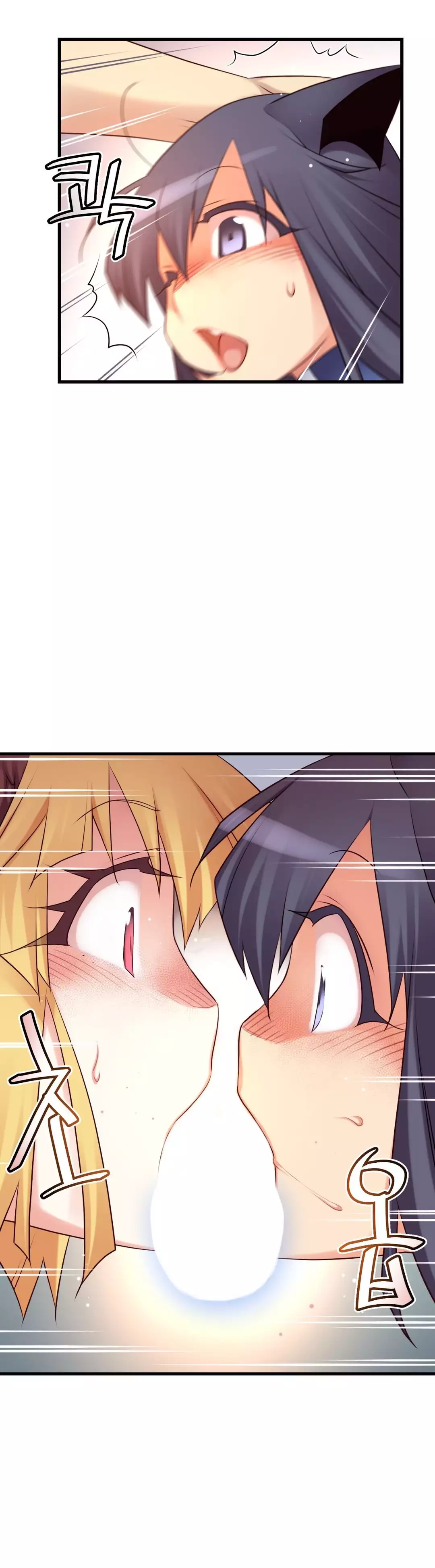 Master in My Dreams Ch.90-129