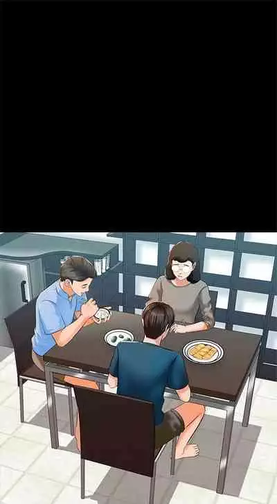 （週1）家教老師 1-24 中文翻譯（更新中）