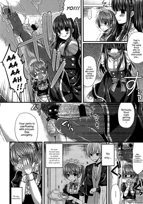 Kichiku Ojou-sama to Maid Kyouiku | The Demonic Lady & Her Maid's Education {Hennojin}