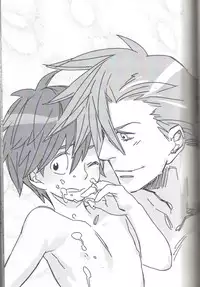 [Takumi Takagi & Chiyomatsu] Simon Shikkari Shiyagare! (Gurren Lagann)