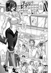 [Minority] Negative Kanako-sensei Ch. 1-7 [English] {Doujins.com}