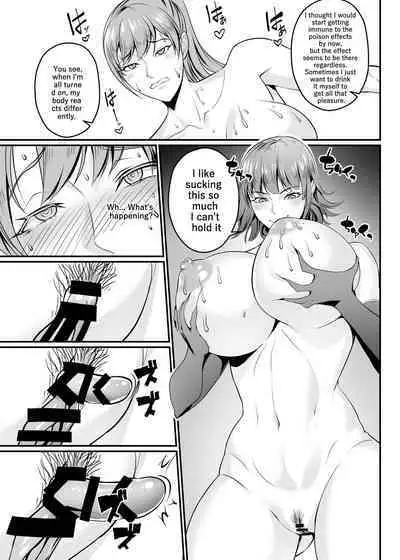 Koumesu Dairantou | STRONG WOMAN'S GREAT TOURNAMENT