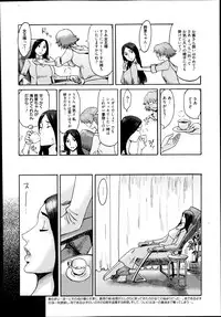 Manga Bangaichi 2014-09