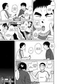 (C79) [Akitaku Kikaku (Taku Hiraku)] Oyakoi | Daddy Romance [English]