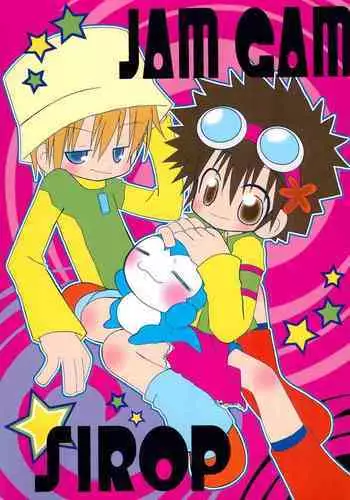 (C59) [TOPS (Tsujidou Ayase, Chako)] JAM GAM SIROP (Digimon)