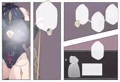 [アゴビッチ姉さん] ハーフオークに襲われ家畜として搾られる勇者…そして…