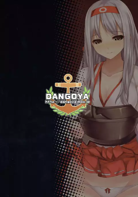 Kanmusu Nikkie