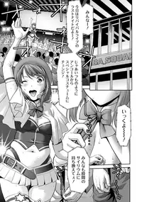 ANGEL Club 2016-05 [Digital]