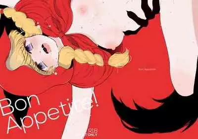 Bon Appetite!