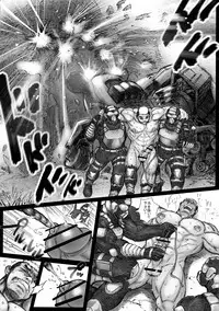 [Hastured Cake] Takekinokonokono [Digital]