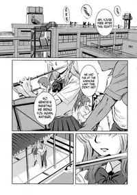 (C84) [Mashira Dou (Mashiraga Aki)] Matsuri Zenpen [English] [N04h]