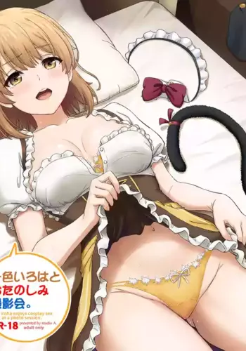 [studio A (Inanaki Shiki)] Isshiki Iroha to Otanoshimi Satsueikai. - Iroha enjoys cosplay sex at a photo session. (Yahari Ore no Seishun Love Come wa Machigatteiru.) [Digital]