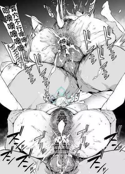 [38] カンナサオリ (Blue Archive) [Chinese] [黎欧出资汉化]