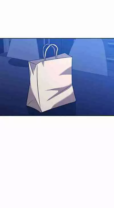 Mother Hunting [OUM, Naru] Ch.40? [English] [Manhwa PDF]