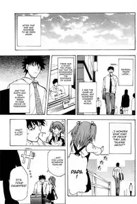 [Tatsuya Shihira] From the planet, with love [English]