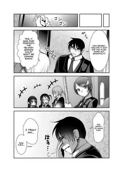 [KAKERU] Chinure Warashi | Blood-Stained Child [English] {Hennojin}