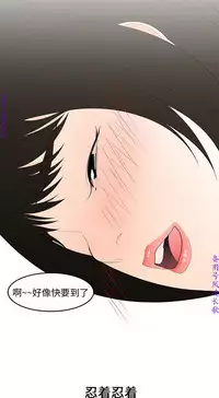 性爱百分百 完结 【中文】