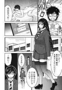 BUSTER COMIC 2015-11 [Digital]