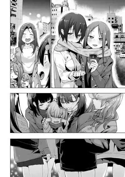 [Kenji] Seijo Insetsu [Chinese] [就變態翻譯組一人樣 x 我尻故我在個人漢化] [Digital]