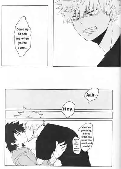 Oroka na Futari no Renshuu Kyoku | Our Foolish Etude Together